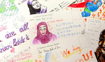 Empowering Minds: Human Rights Education, Literacy and the Right to Education 